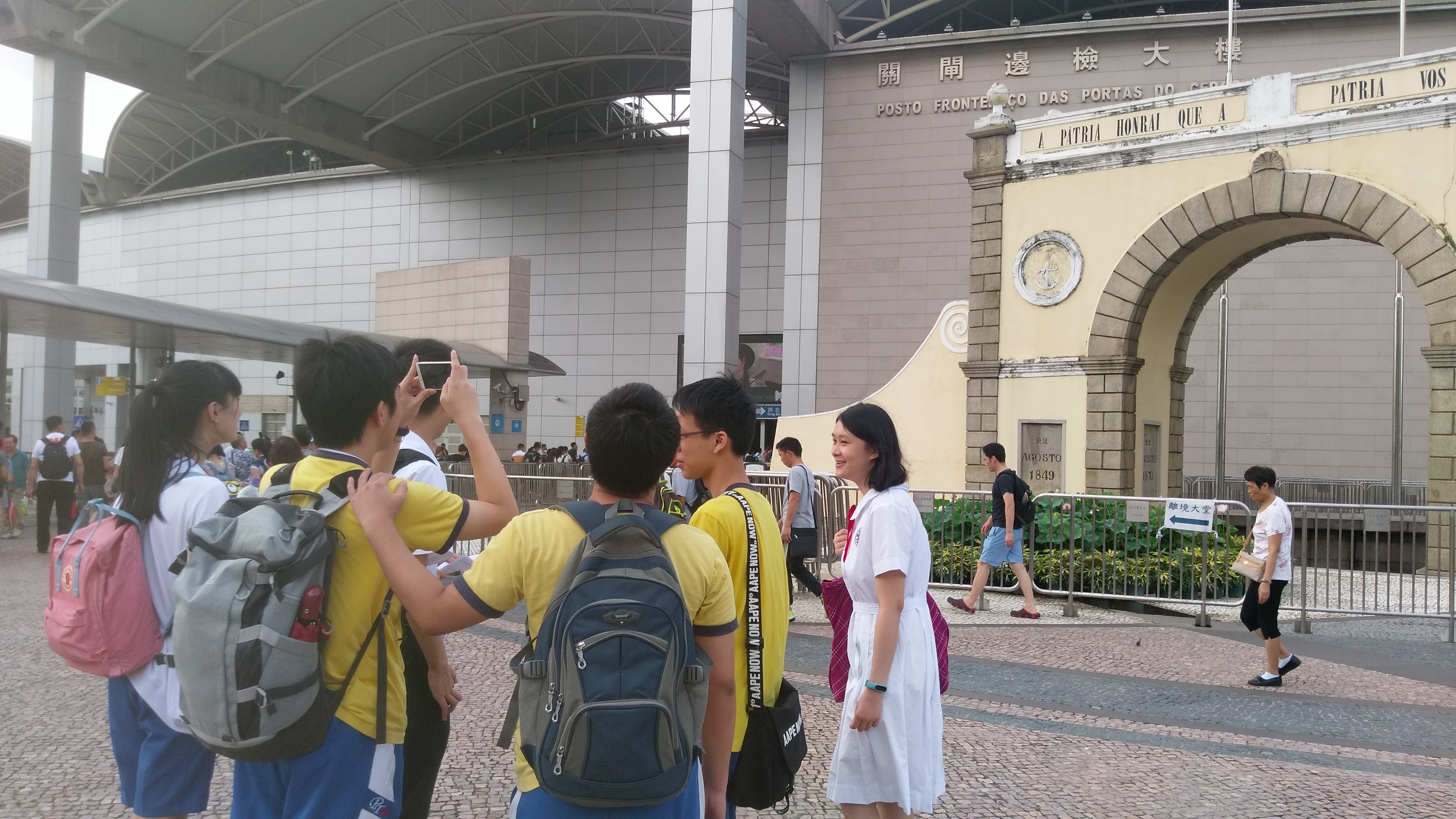 2018年度澳門歷史文化學界考察活動─培道中學