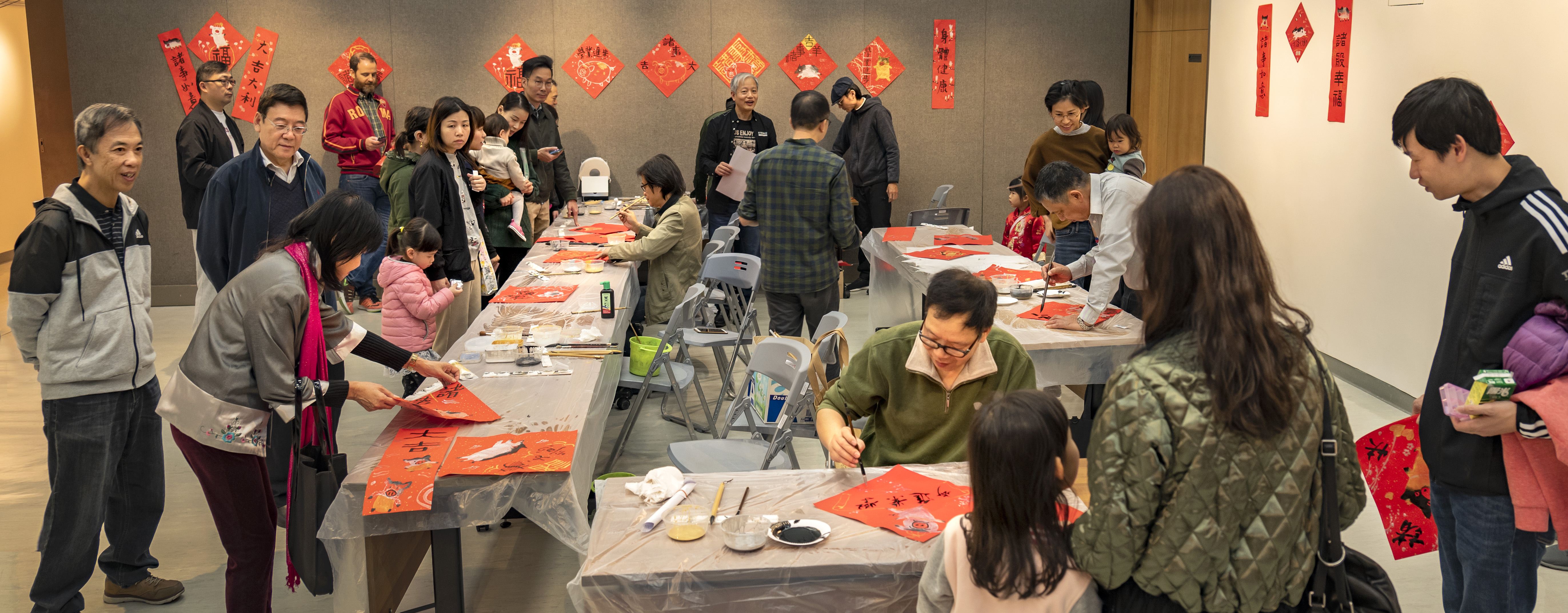 己亥年迎新春活動